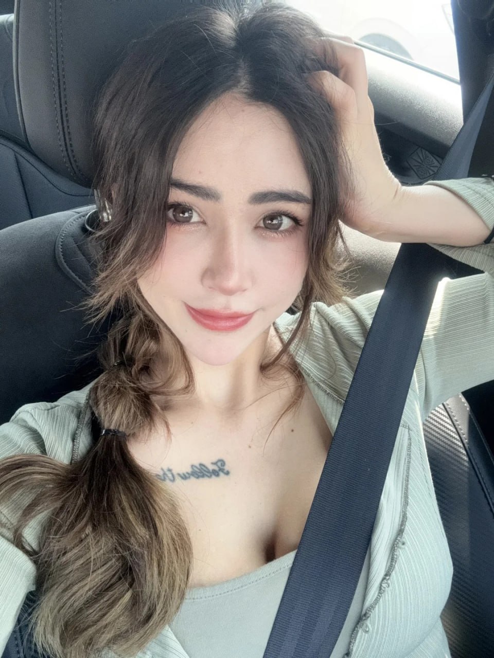 Pareja en Buenos Aires